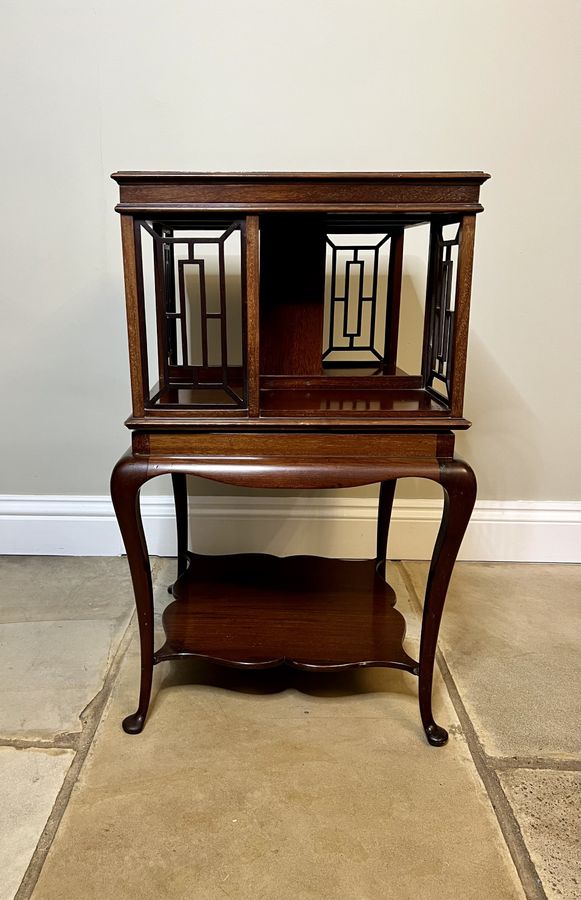 Antique Fantastic antique Edwardian mahogany revolving bookcase 