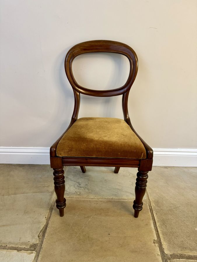 Antique Elegant set of four antique Victorian quality mahogany dining chairs 