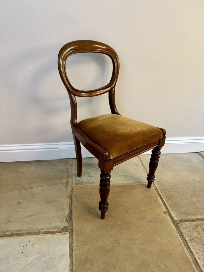 Antique Elegant set of four antique Victorian quality mahogany dining chairs 