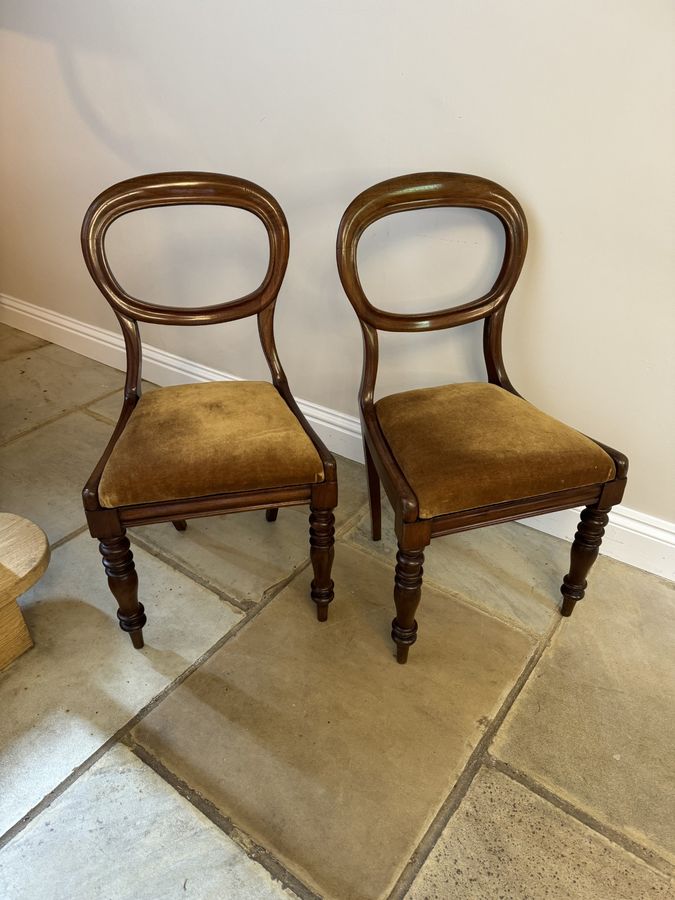 Antique Elegant set of four antique Victorian quality mahogany dining chairs 