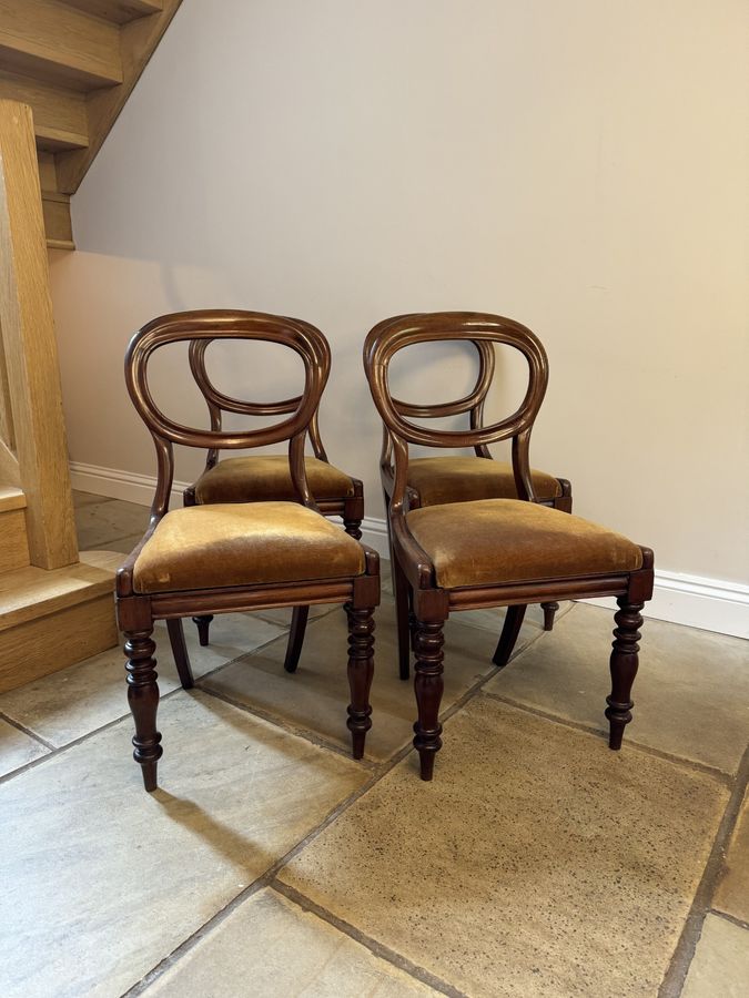 Antique Elegant set of four antique Victorian quality mahogany dining chairs 