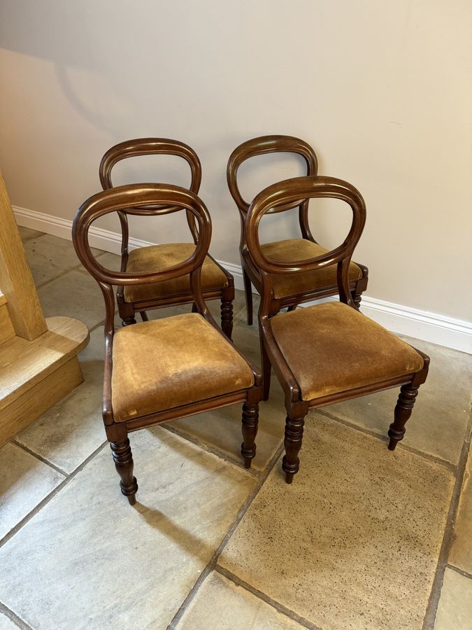 Antique Elegant set of four antique Victorian quality mahogany dining chairs 