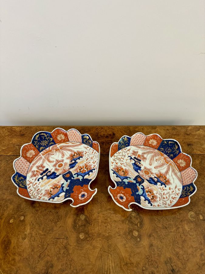 Antique Unusual quality pair of antique Japanese imari fan shaped plates 