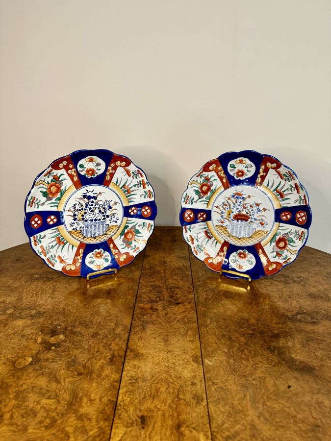 Antique Quality pair of antique Japanese imari plates 