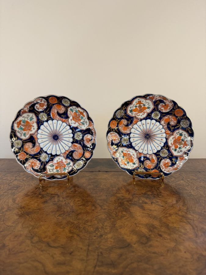 Antique Quality pair of antique Japanese imari plates 