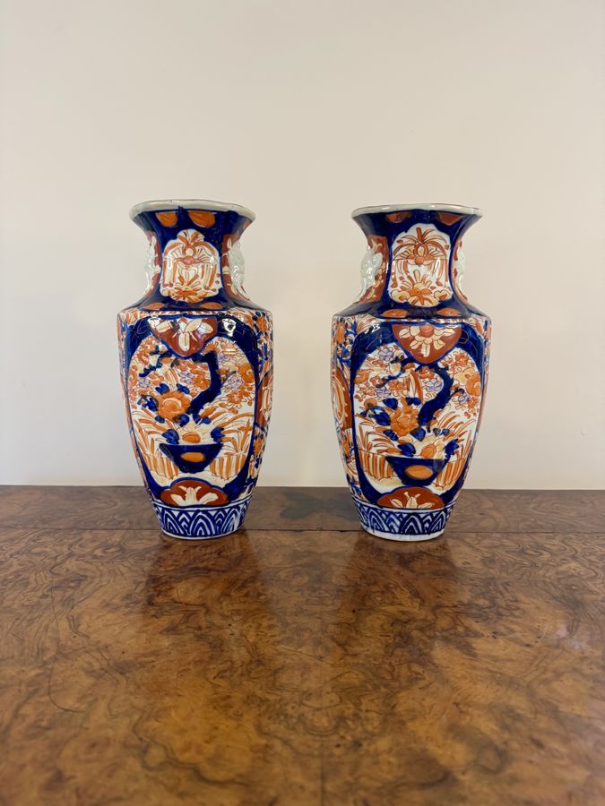 Antique Wonderful quality pair of antique Japanese imari shaped vases