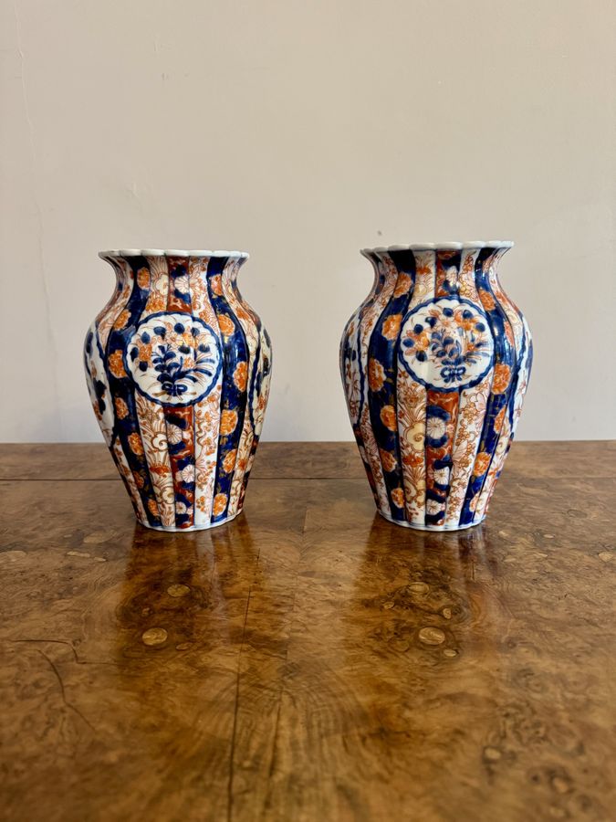 Antique Wonderful pair of antique Japanese imari shaped vases 