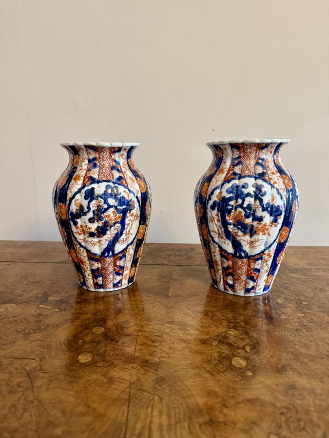 Antique Wonderful pair of antique Japanese imari shaped vases 