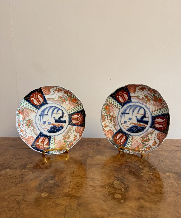 Lovely pair of antique Japanese imari plates