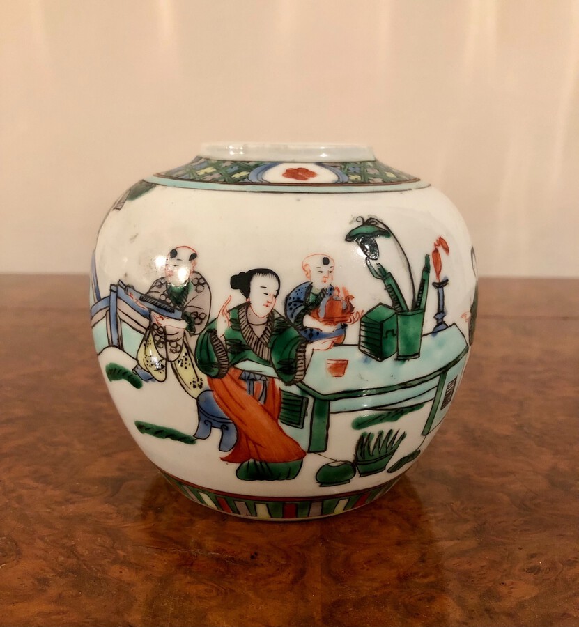 Antique Antique Chinese Ginger Jar
