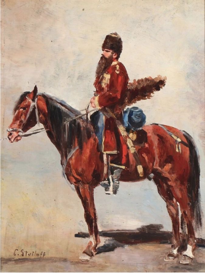 Antique Etude Russian Cossack. C.Stoiloff