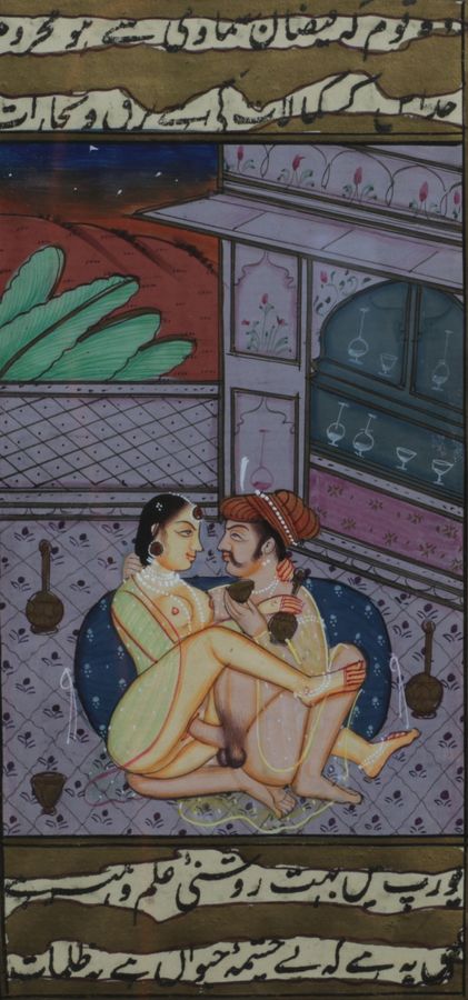 Antique Persian erotic miniature