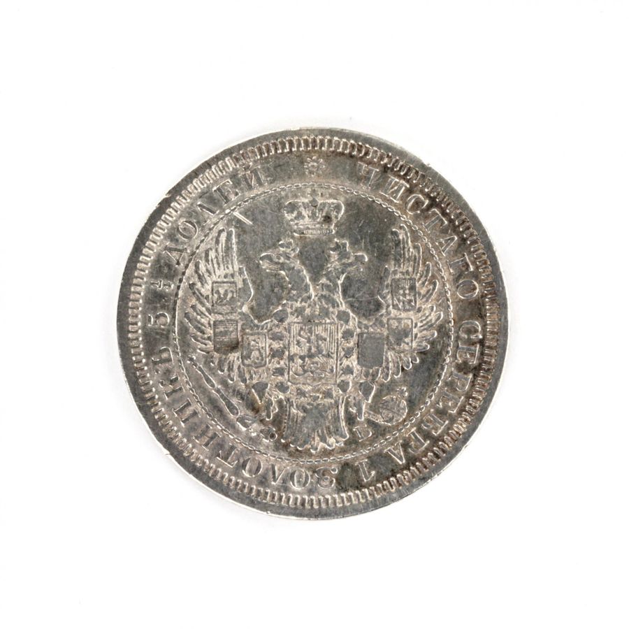 Antique Silver coin 