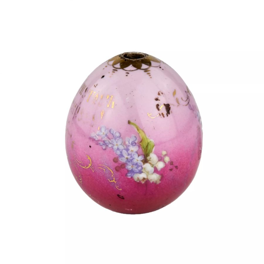 Antique Painted porcelain Easter egg.
