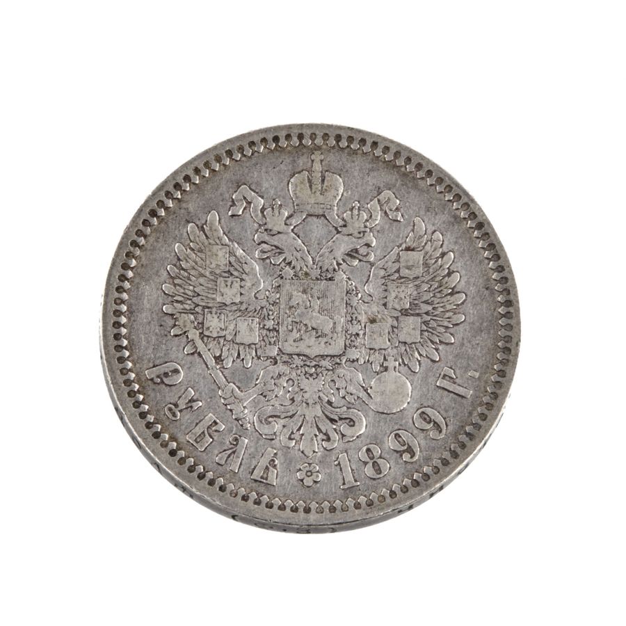 Antique Silver coin Ruble 1899.