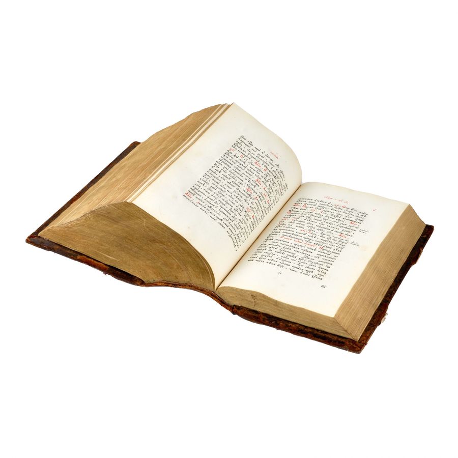 Antique Book of the Apostles.