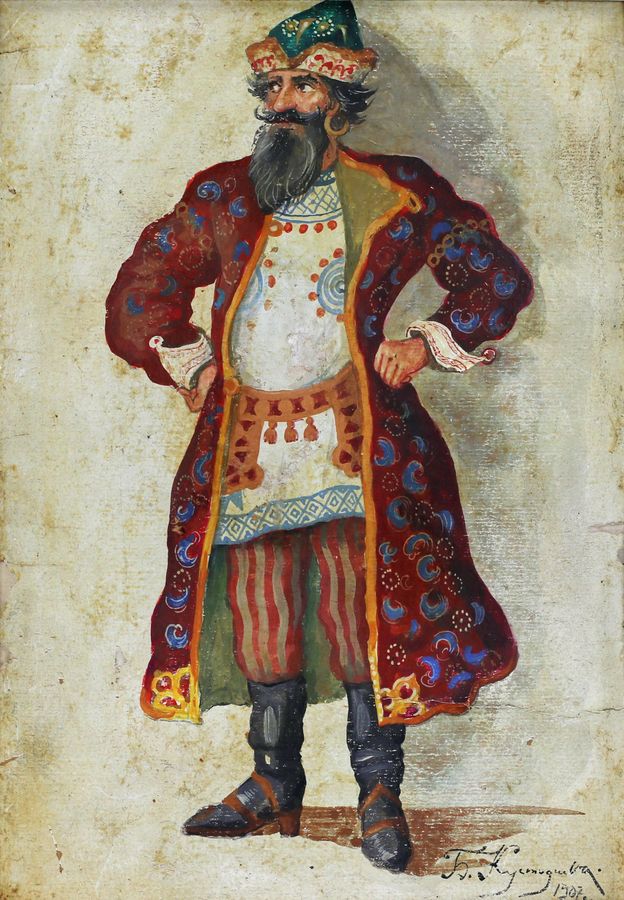 Antique Theatrical costume sketch Russian merchant of the 17th century.