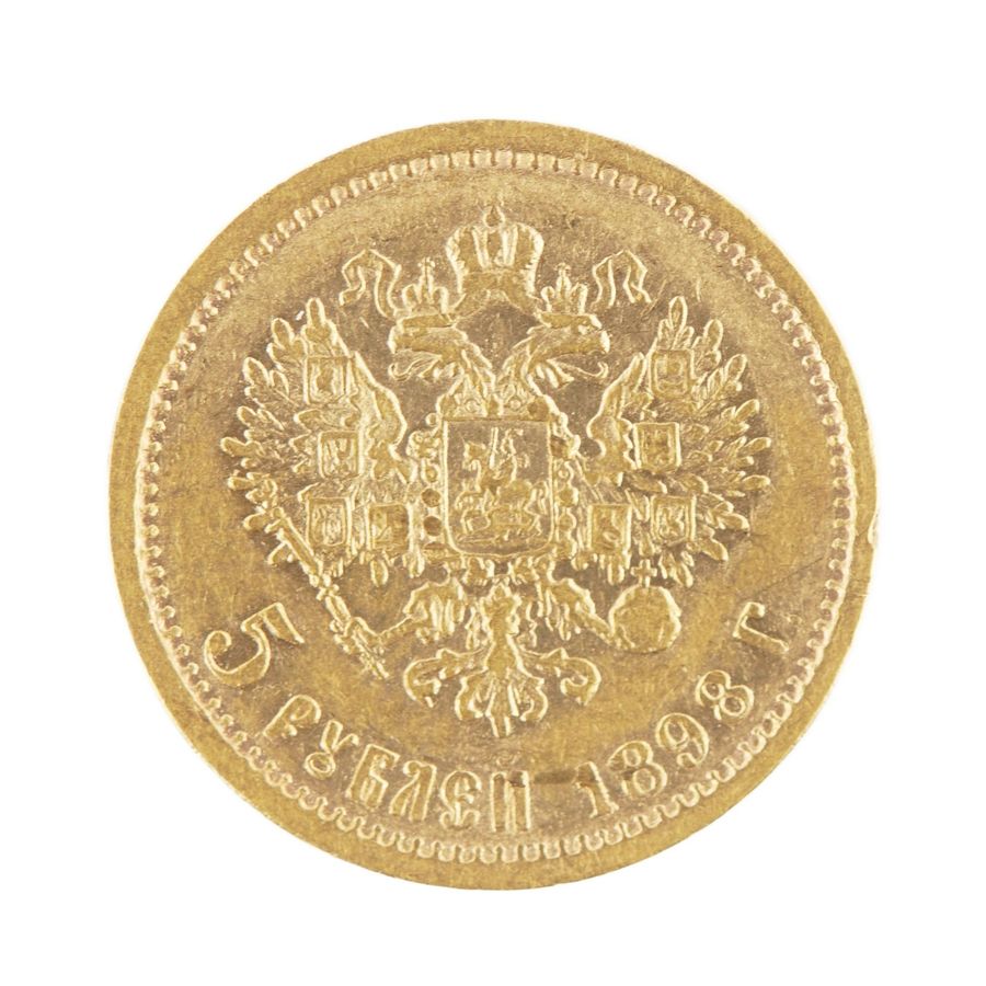 Antique Gold coin 5 rubles, 1898.