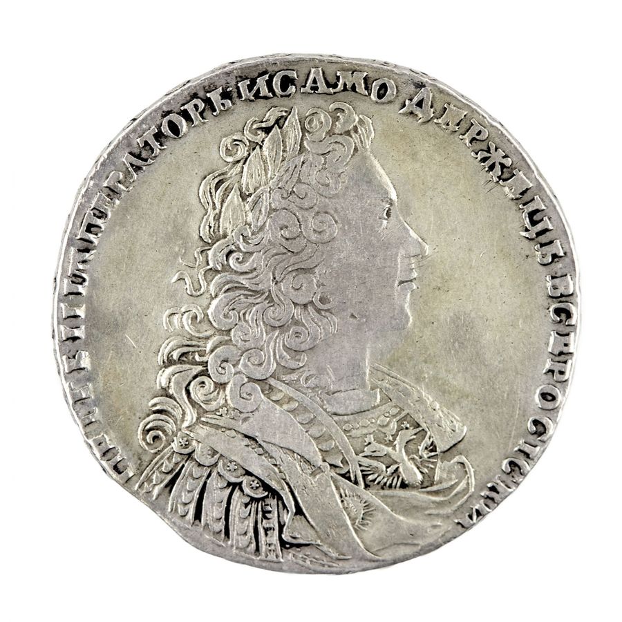 Antique Silver ruble of Peter II in 1729.