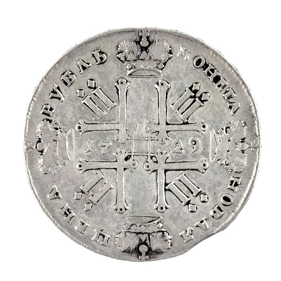 Antique Silver ruble of Peter II in 1729.