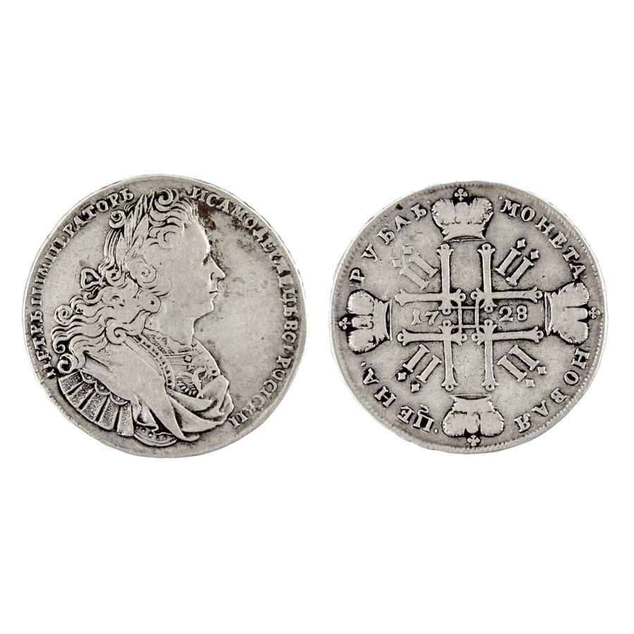 Silver ruble of Peter II, 1728.