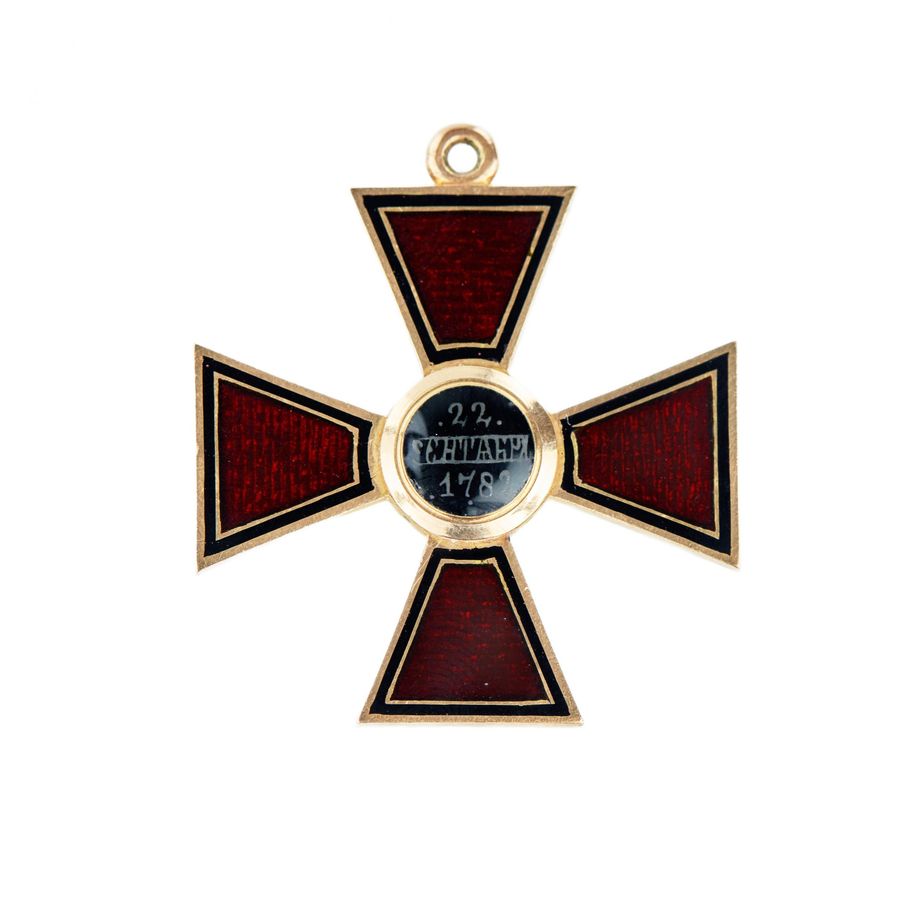 Antique Badge of the Order of the Holy Equal-to-the-Apostles Grand Duke Vladimir 4th degree.