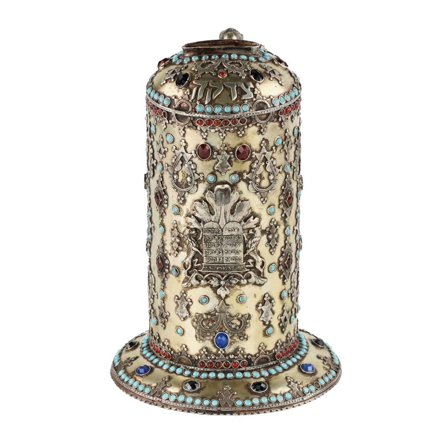 Antique Silver Tzedaka Box for Donations. Middle Asia. Bukhara. Turn of the 19th and 20th centuries.