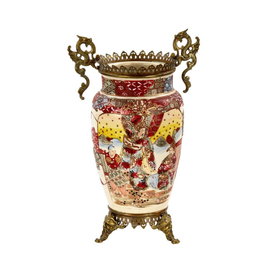 Antique Vase Satsuma