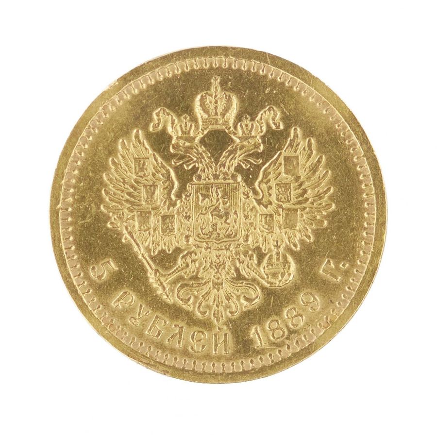 Antique RUSSIA. Gold coin 5 rubles Alexander III. 1889