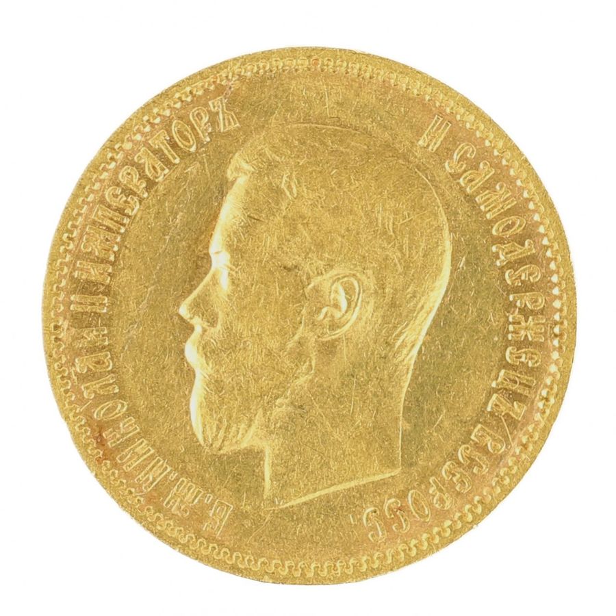 Antique Gold coin 10 rubles 1900.