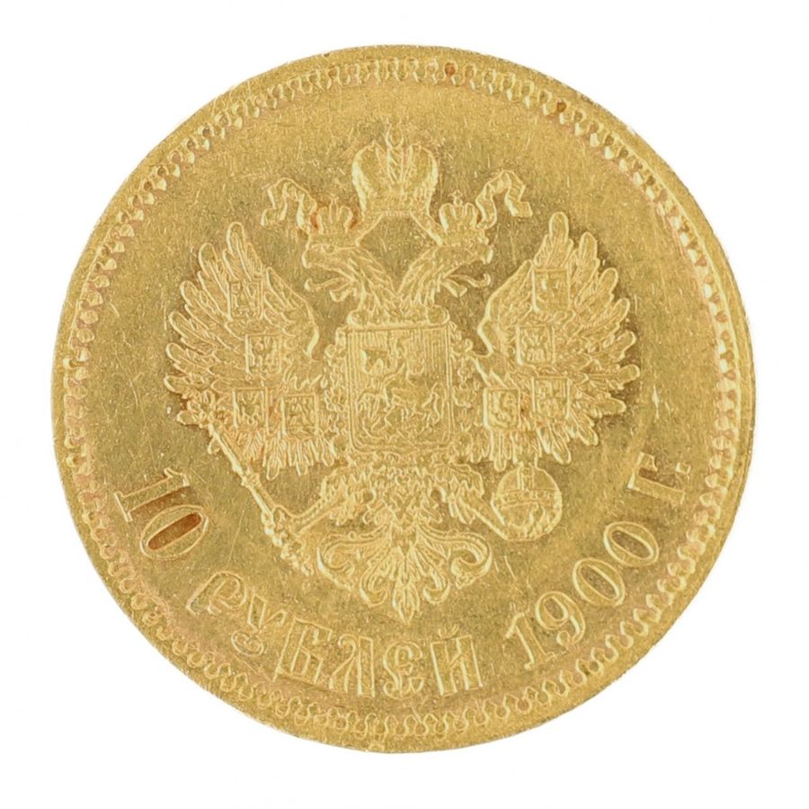 Antique Gold coin 10 rubles 1900.