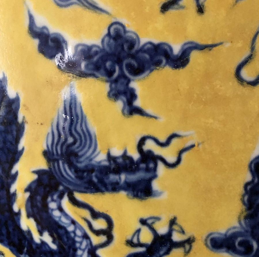 Antique Porcelain vase. Wanli. Republican period 1912-1949