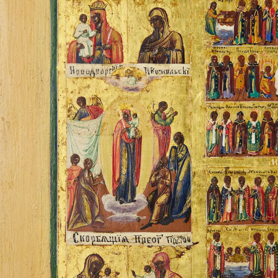 Antique Magnificent holidays with an annual menaion and a two-row cycle of Theotokos icons. 19th century.