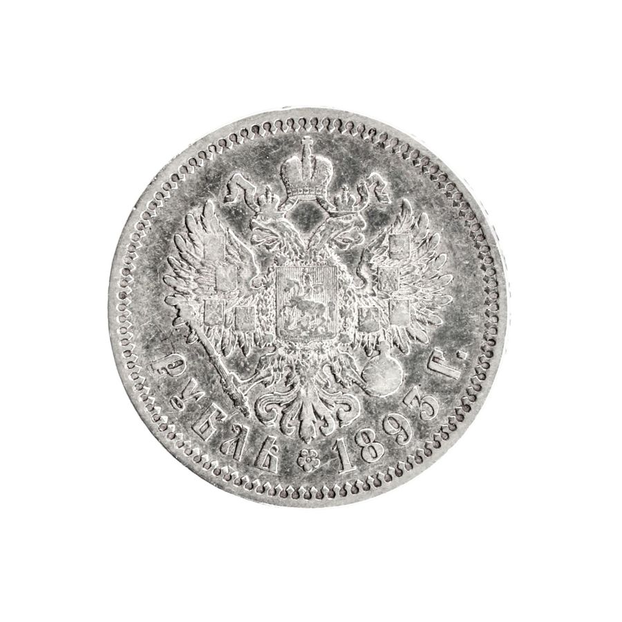 Antique Silver ruble Alexander III 1893.