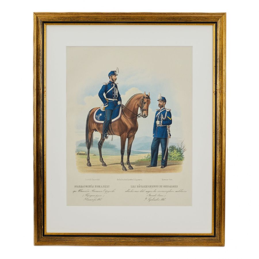 Chromolithograph of the Russian dress uniform of the gendarme team of military districts in 1867.