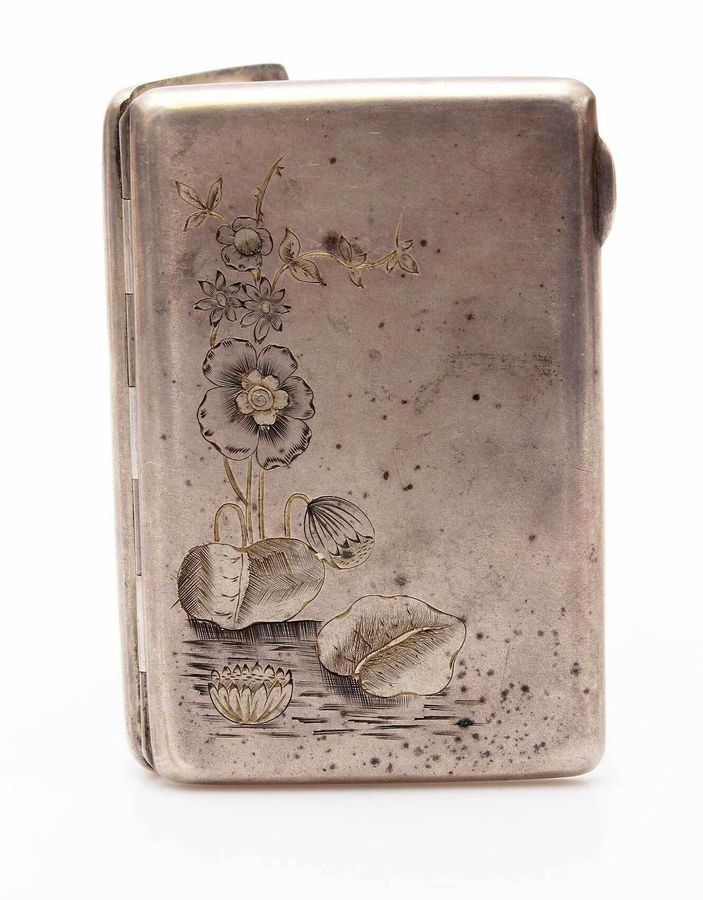 Silver cigarette case