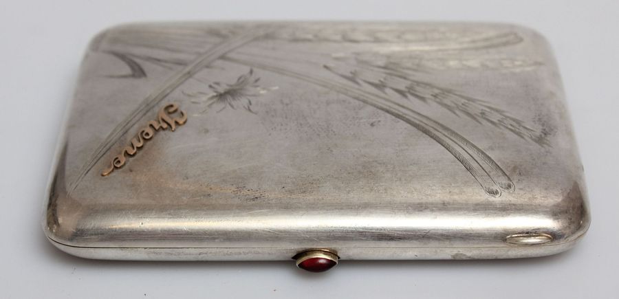 Antique Silver case