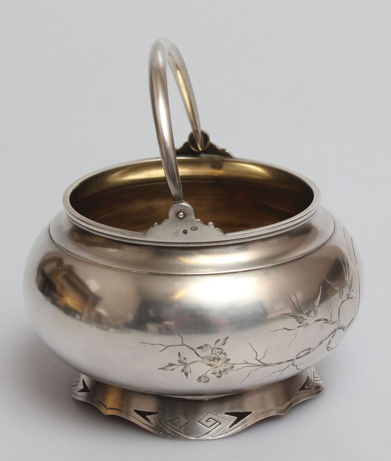 Antique Silver sugar bowl