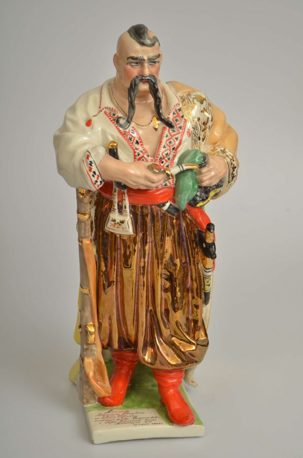 Antique Polonsk porcelain figure Tara Bull