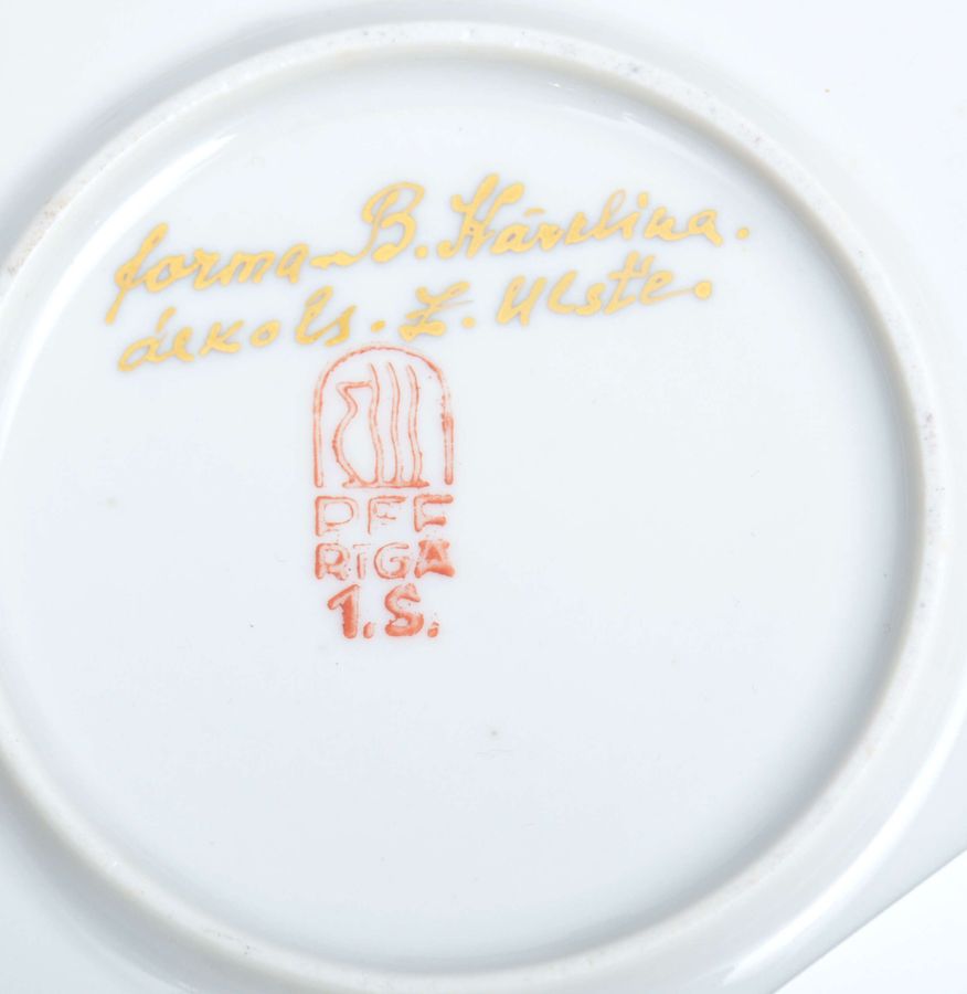 Antique Porcelain plate