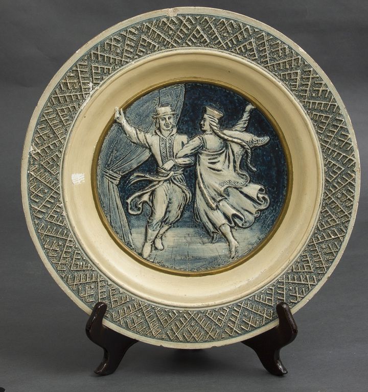 Antique Ceramic plate `Folk dancer`