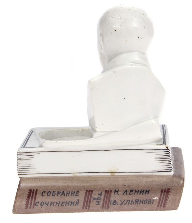 Antique Porcelain agitation tin with Lenin`s brassiere Less political chatter