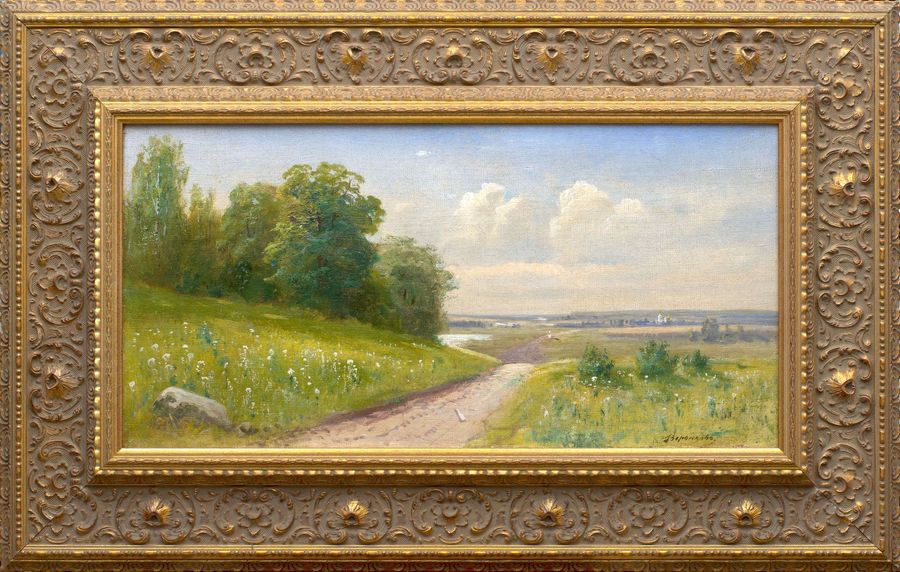 Spring landscape