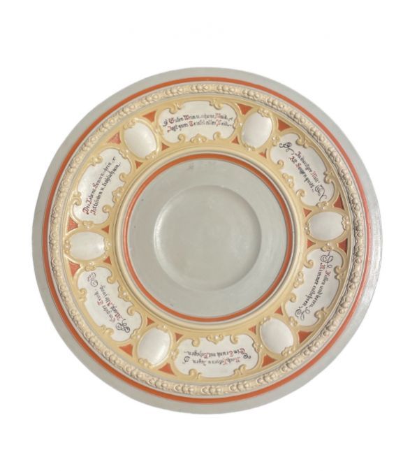 Antique Villeroy & Boch, Mettlach – Ceramic Plate, Early 20th Century.