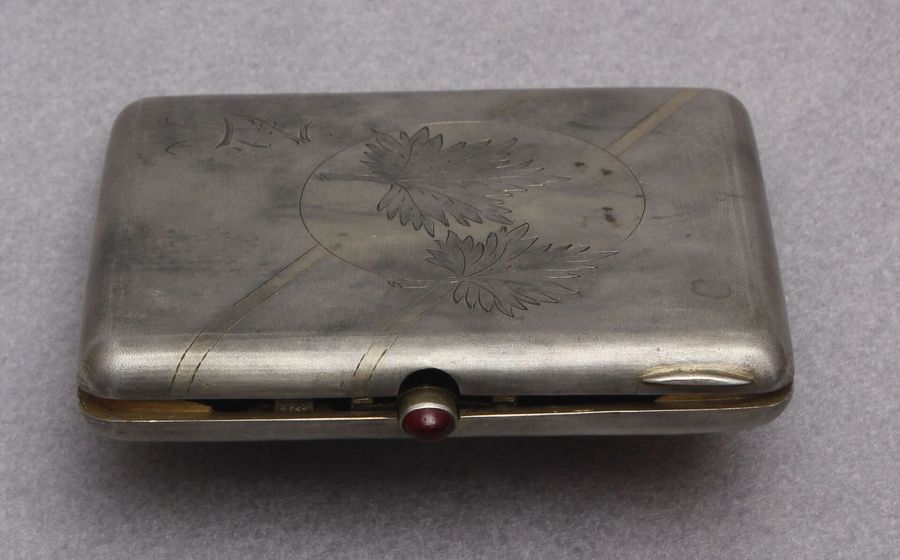 Antique Silver cigarette holder