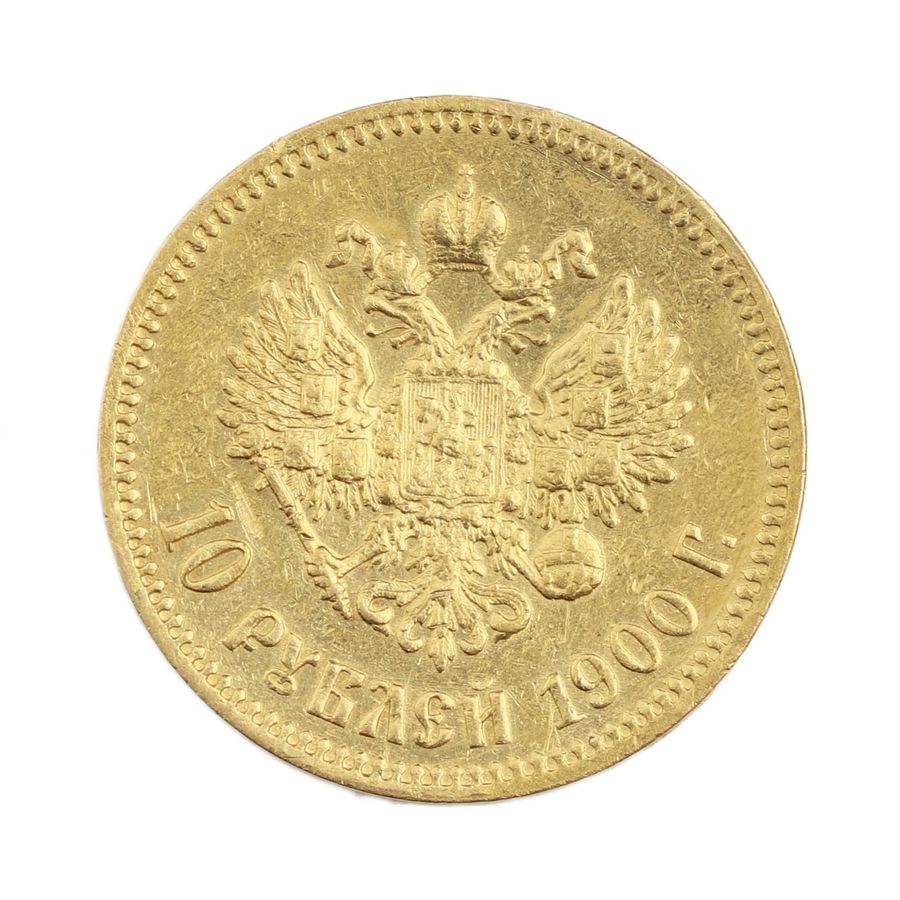 Antique Gold coin 10 rubles. Russia 1900.