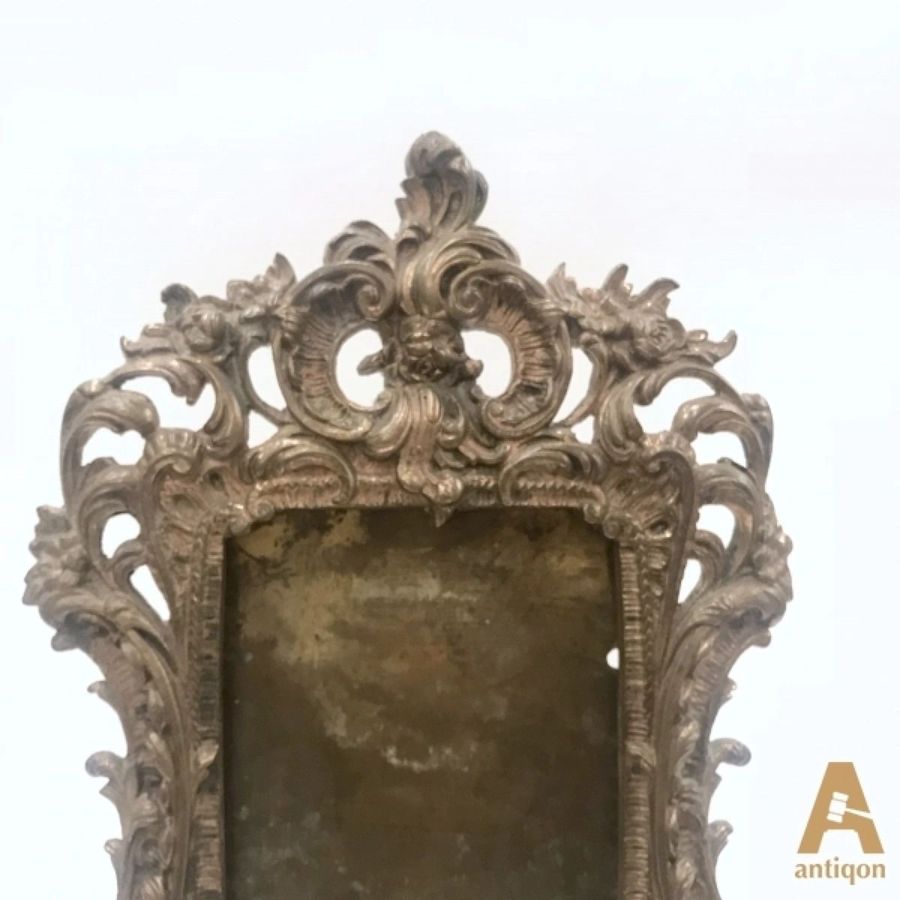 Antique Couple photo frames