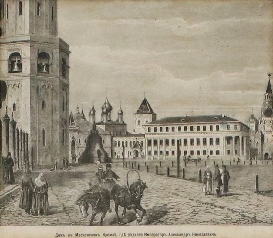 Antique Engraving Moscow Kremlin