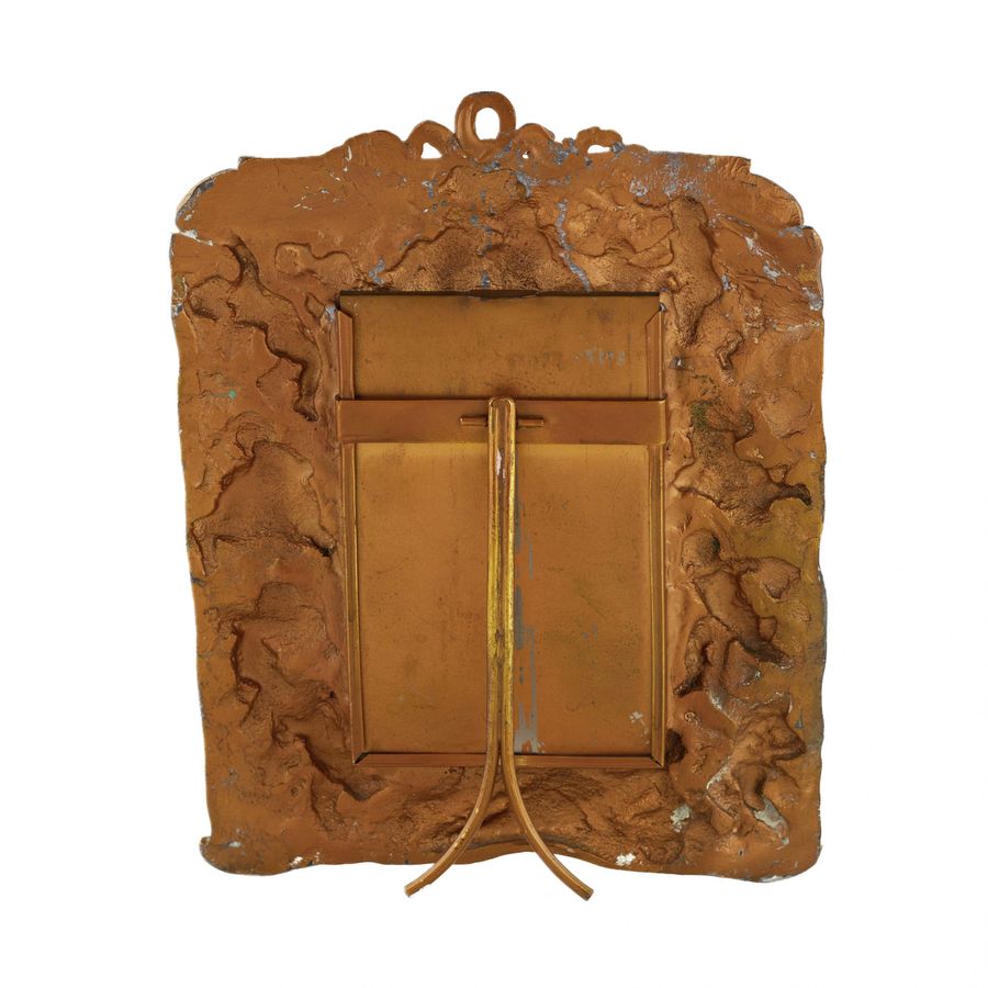 Antique Non-trivial photo frame of gilded bronze in the Neo-Baroque style, the turn of the 19th-20th centuries.