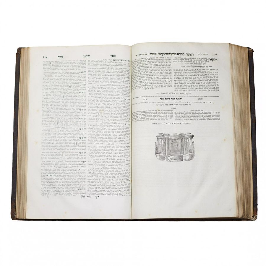 Antique Babylonian Talmud, sections Tractate Yevamot and Giphot Alfas. Russia 19th century.